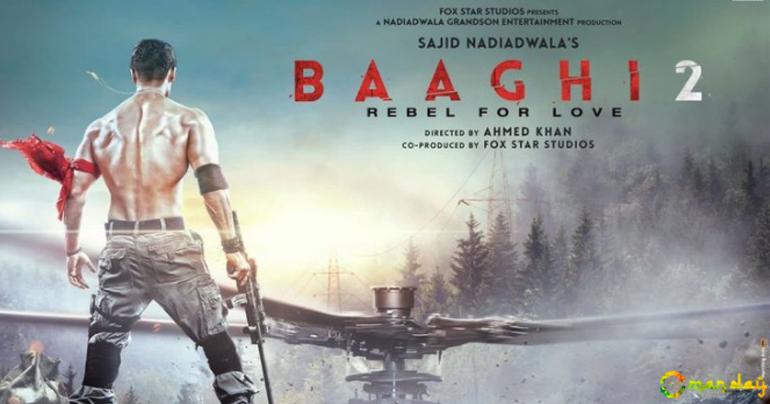 Ahead Of Baaghi 2 Release, Tiger Shroff Confesses It Was His Dream To Become An Action Hero