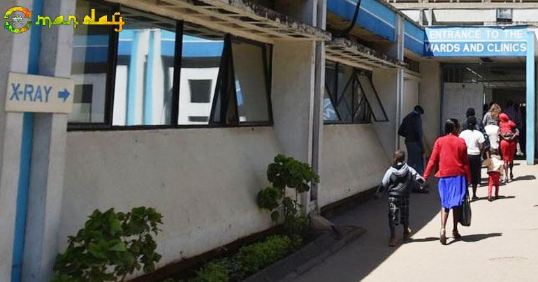 Kenya doctors ’perform brain surgery on wrong patient’