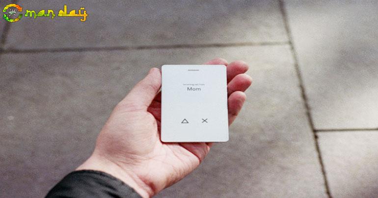 This beautifully designed ’dumb phone’ can only make calls and send texts - and it might be the key to curing our addiction to apps