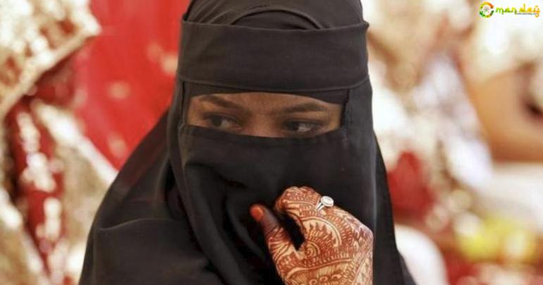 Saudi bride-to-be saves man’s life by donating her dowry