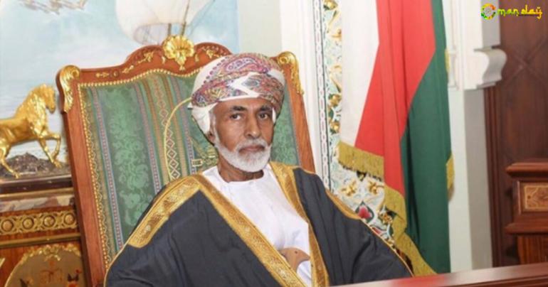 His Majesty Sultan Qaboos receives thanks cable from Indian president