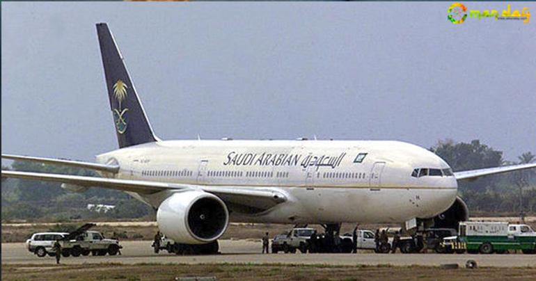 Indian woman dies aboard Saudi flight after medical emergency