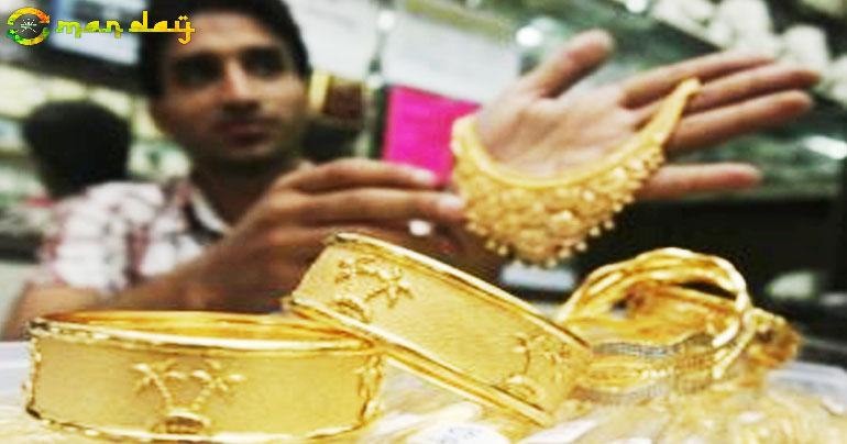 Gold Price in Oman in Omani Rial (OMR)