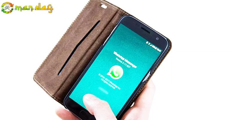 New scam looting people through WhatsApp