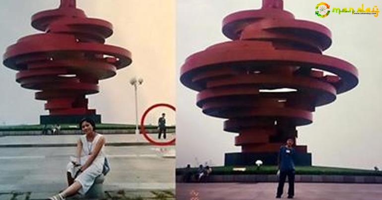 Husband Finds Himself In Wife’s Old Photo Clicked 11 Years Before They Met Each Other. Miracle?