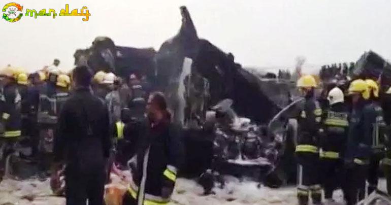 Bangladesh Plane With 67 Passengers Crash-Lands At Nepal Airport