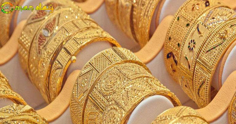 Gold Price in Oman in Omani Rial (OMR)