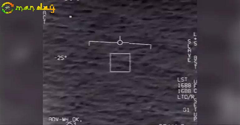 Video Shows Navy Pilot’s Close Encounter With UFO
