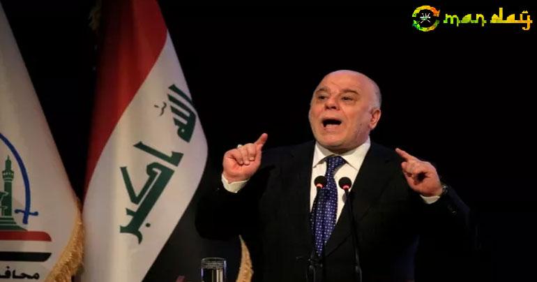 Iraq will lift ban on international flights to Kurdistan Region: Abadi