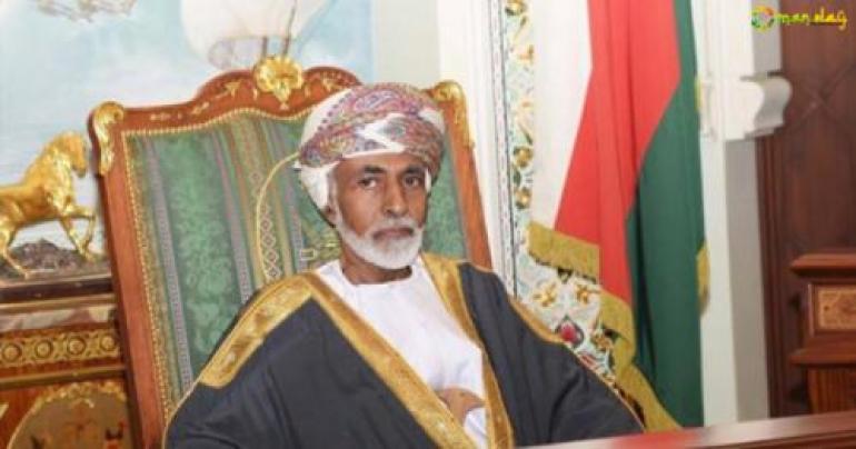 His Majesty Sultan Qaboos sends congratulatory cable to Nepali President
