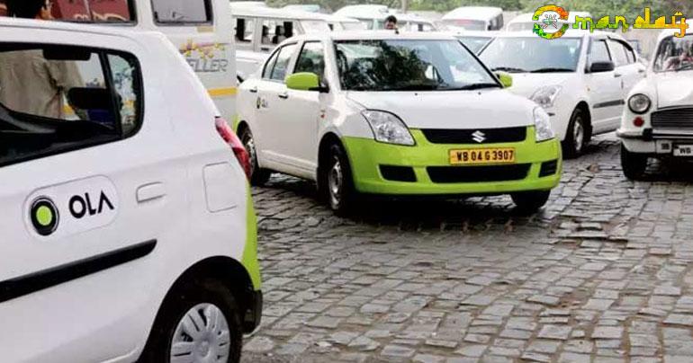 Man books an Ola cab ride from Bengaluru to North Korea, charged with Rs.1,49,088