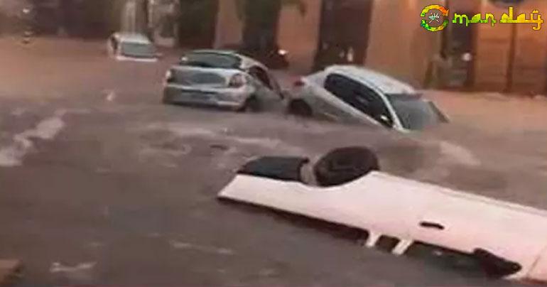 Cars Swept Away As Flash Floods Turn Road Into River In Brazil. Watch