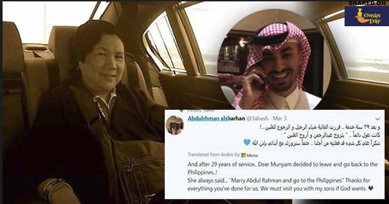 Saudi Man Expresses Thanks To Filipina Nanny Online