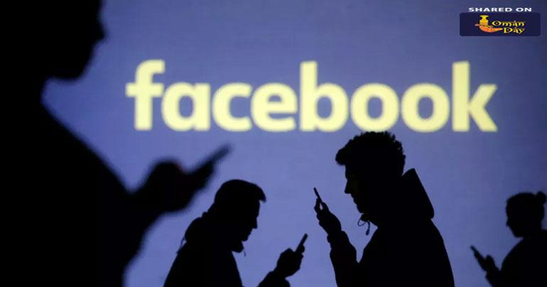 Facebook upgrades its privacy policy after recent scandal
