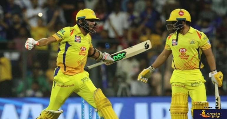 IPL 2018: Chennai beat Mumbai by one wicket in thriller
