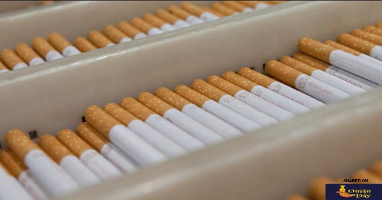Total ban on tobacco products advertisements
