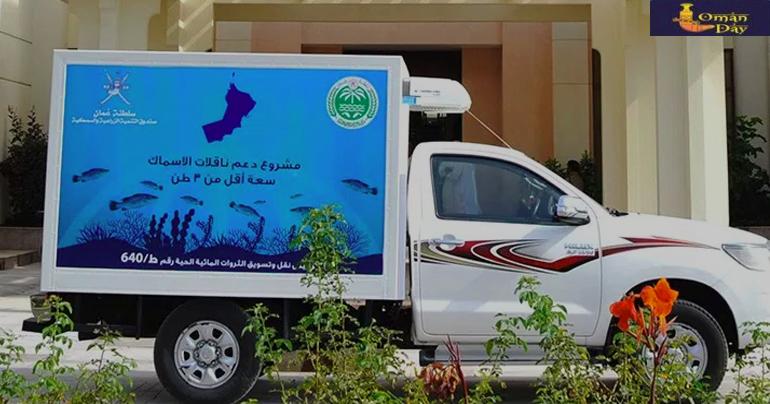 New model of refrigerated fish trucks launched
