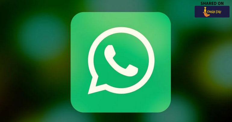 Now WhatsApp lets you download deleted media files with this new feature!