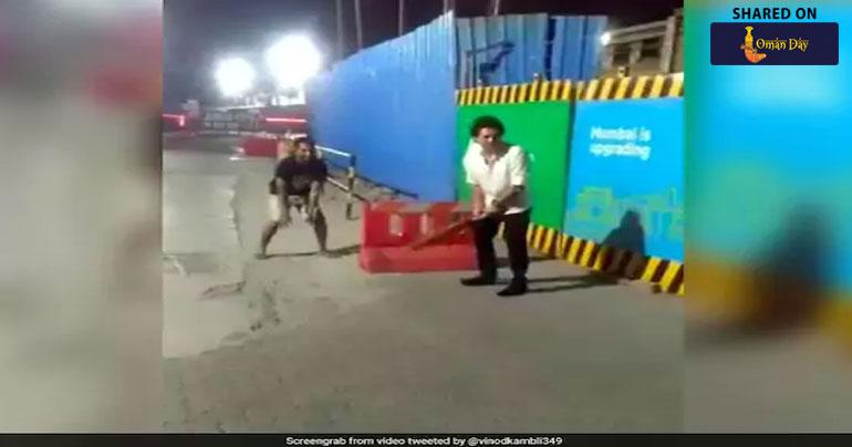 Watch:Sachin Tendulkar plays cricket with fans on a Mumbai street