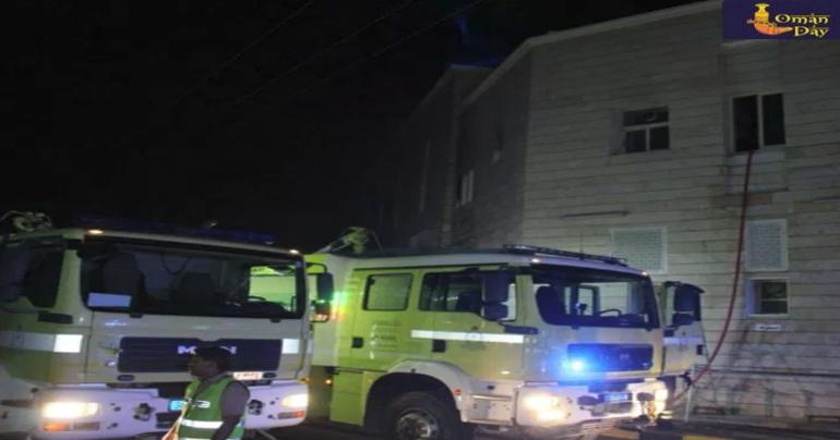 Two children die after a fire broke out  in Oman