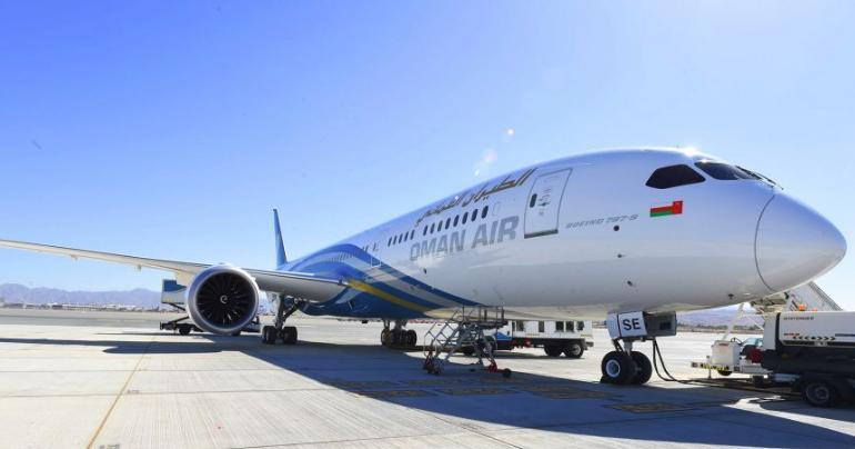 Oman Air will start new daily flight from Muscat to Istanbul from June 