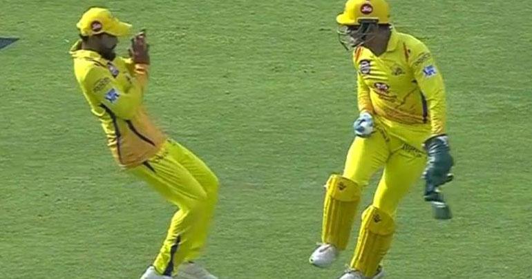 Watch: MS Dhoni scares Ravindra Jadeja with on-field prank