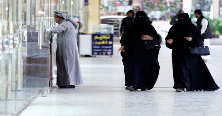 Saudi Arabia passes new law to criminalise sexual harassment