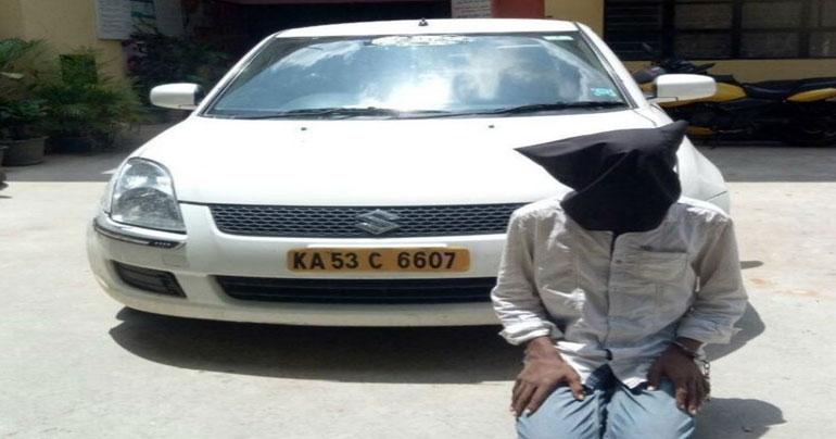 Bengaluru: Woman allegedly forced to strip, pose for pics by Ola driver