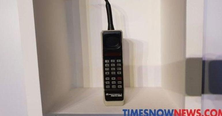 The device responsible for making the World’s first portable cellular phone call