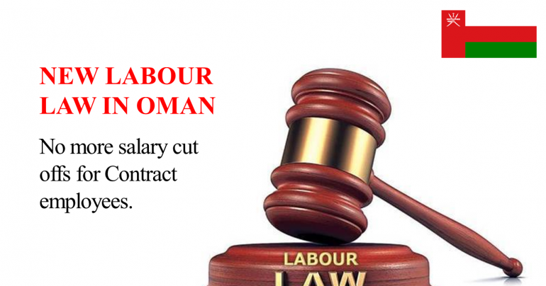 New Labour Law in Oman - No more salary cut-offs for Contract employees