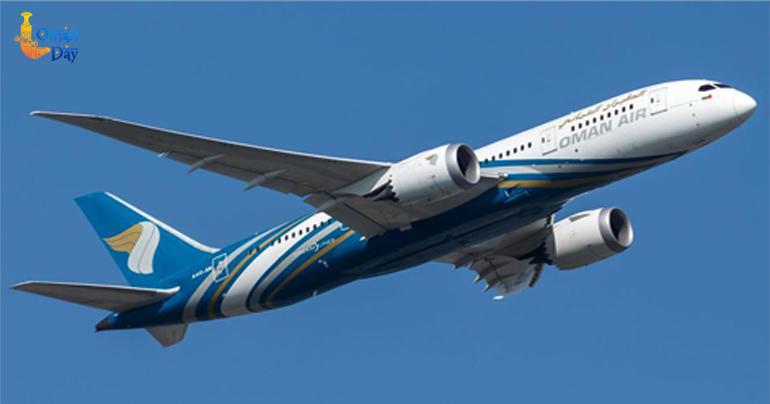 oman,omanair,oman aviation