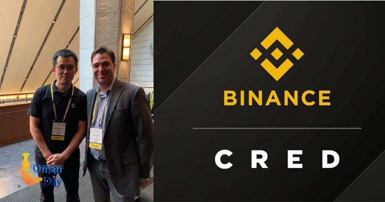 Cryptocurrency, Binance, Cred