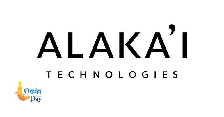 Hydrogen fuel, Alaka’i technologies, Skai