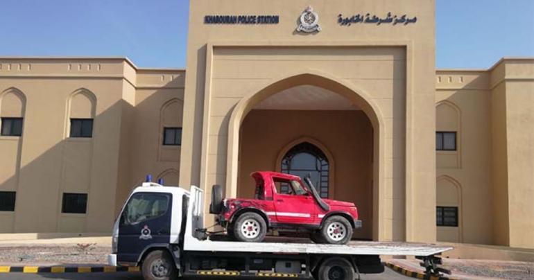 Drifting, Arrest, Oman
