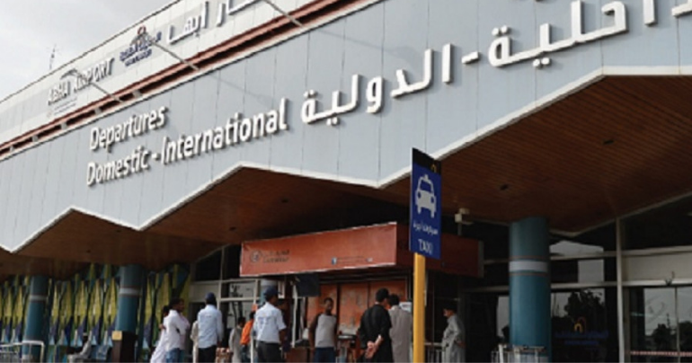 Ministry of Foreign Affairs, Abha Airport attack