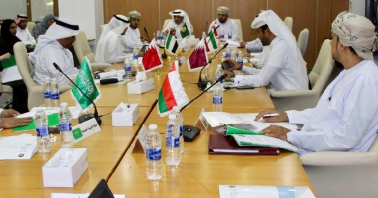GCC, Common Market Committee, Muscat 