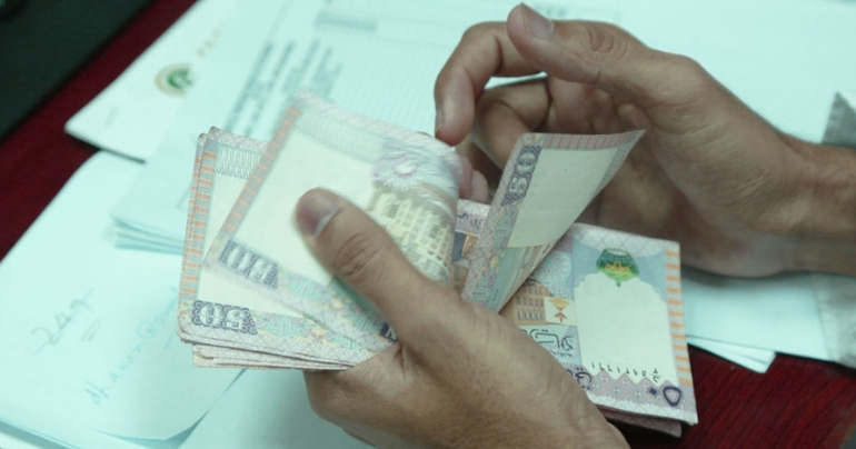 social security payments, Ministry, Oman
