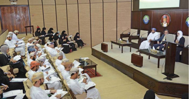 Oman Chamber of Commerce and Industry, training programme 