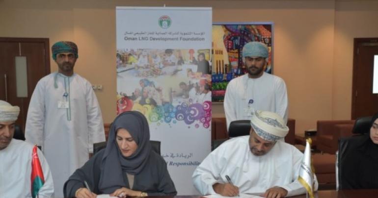 Oman’s Ministry of Health, signed an agreement with Oman LNG, Funding of Hospital Equipment, latest Oman business news, Health care news, Oman Hospital news