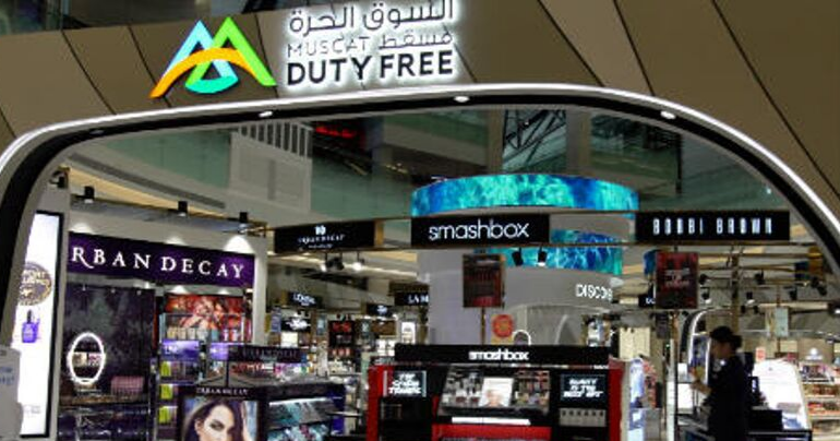 News rules for duty-free shops in Oman, Oman duty-free shop  rules, latest Oman news, Oman news, Oman day news, Muscat news