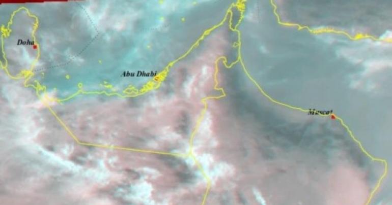 Fog over parts of Oman Coastline, Oman news, latest Oman news, Oman Day, Muscat news, Oman weather