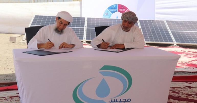 Oman’s Majis to establish solar PV at SOHAR Port, Oman Day news, Oman Day business news, Oman business news, Muscat news