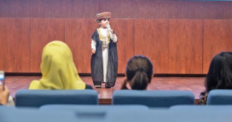 Digital management system for children in Oman, Oman latest news, Oman day news, Oman news, Muscat news
