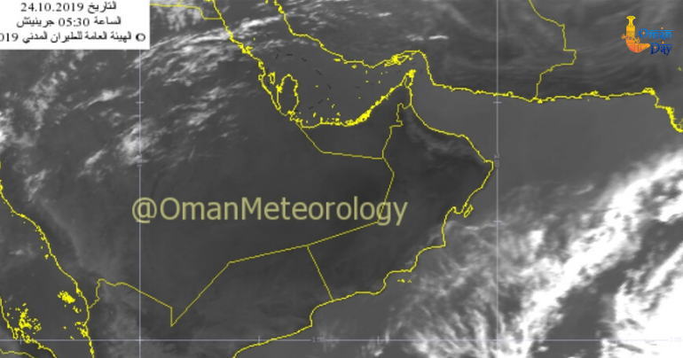 Oman closely monitoring possible tropical depression off Arabian Sea