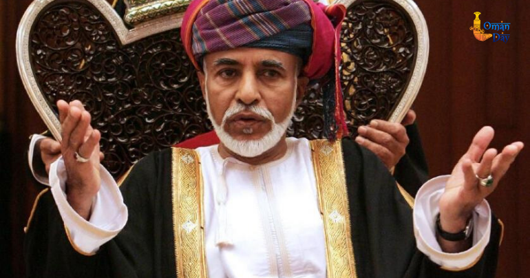 15 Women in New Omani State Council