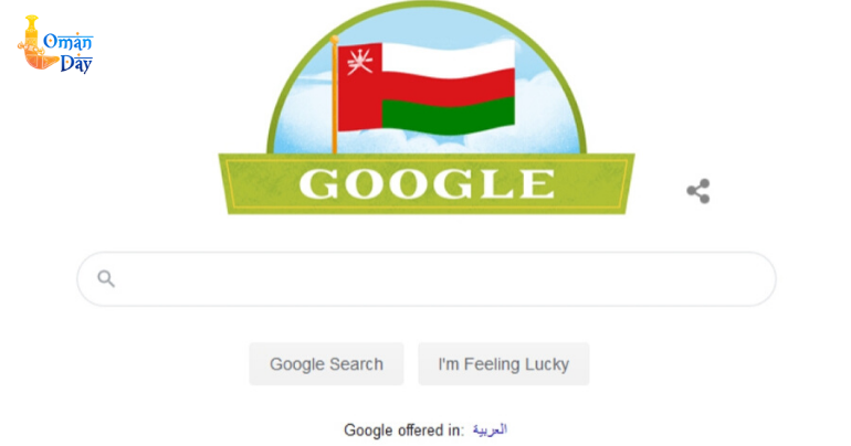 Google joins 49th National Day celebrations