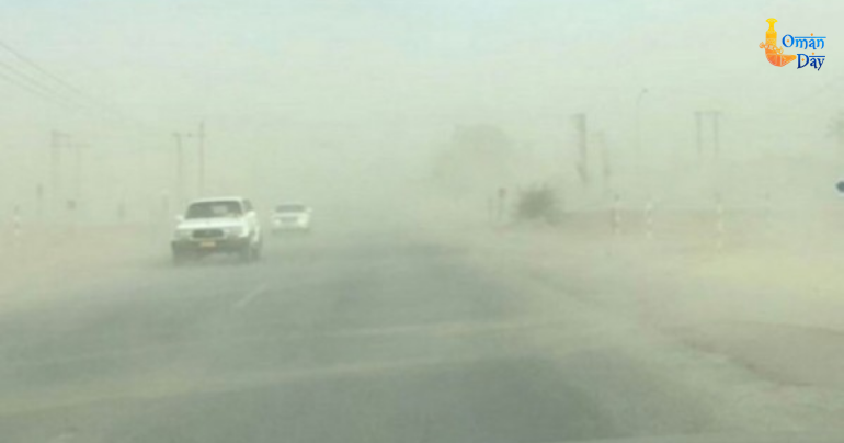 Fog alert issued in Oman