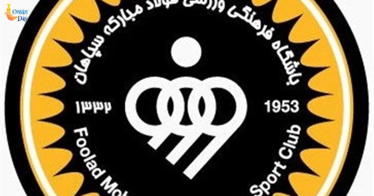 Omani Forward Al-Ghassani on Sepahan’s Radar