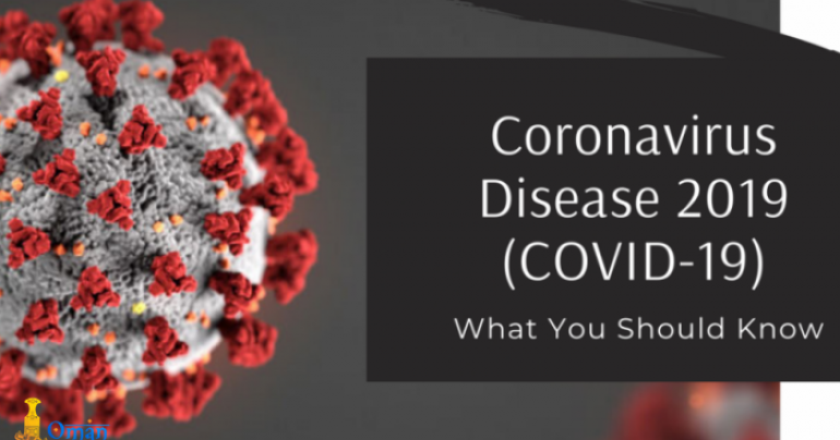 Everything You Should Know About the 2019 Coronavirus (COVID-19)
