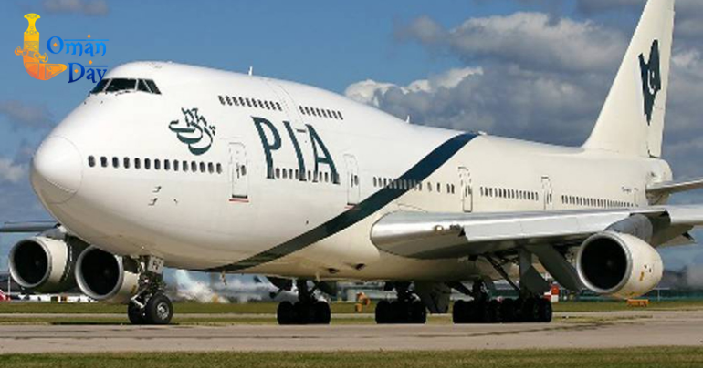 PIA suspends flight operation to Qatar till March 31